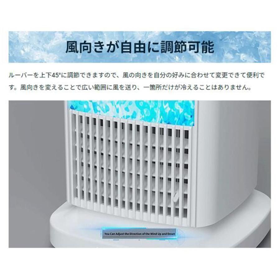 水