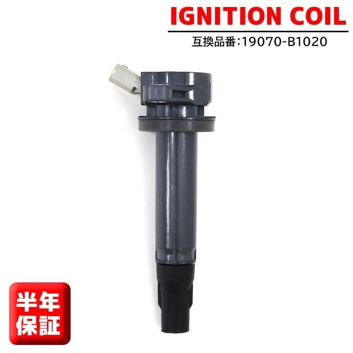 ダイハツ クー M401S M411S イグニッションコイル 1本 19070-B1020 19070-B1010 半年保証 純正同等品