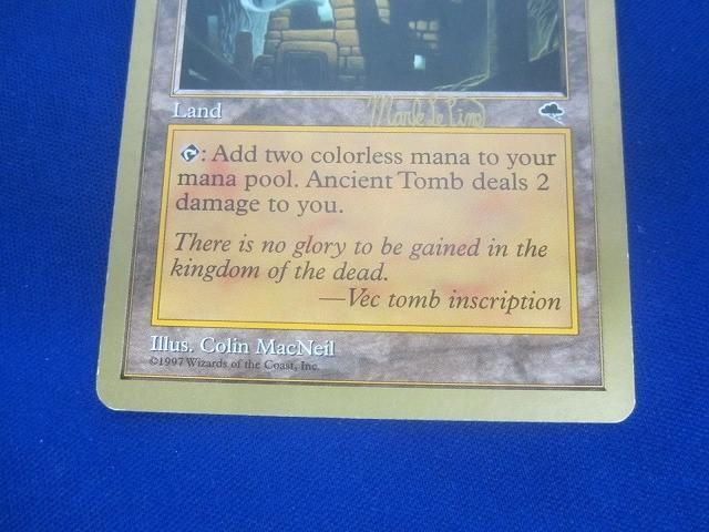 マジック：ザ・ギャザリング 古えの墳墓 英語版二枚 古えの墳墓 [TMP] 【BIGWEB | MTG】日本最大級の激安カード