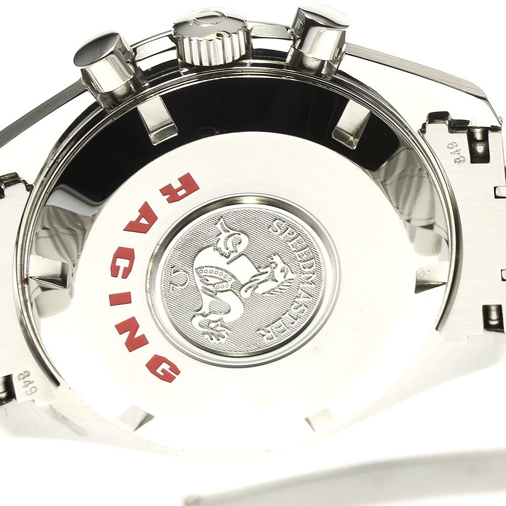 写真 Optimizing Magnetic Separation and Cleaning Module in Fully