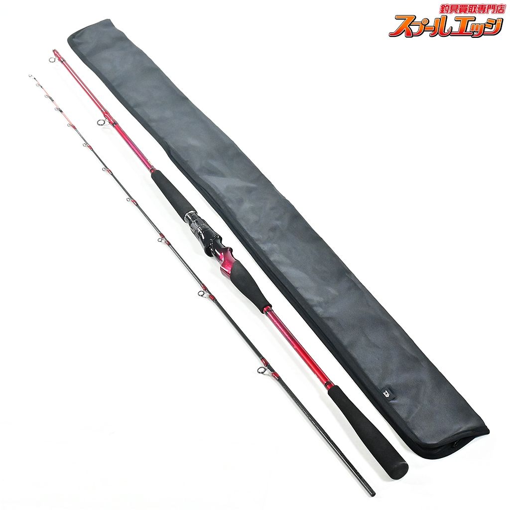 ダイワ 22リーディング MG 73 H-205MT マルチゲーム DAIWA LEADING MG タチウオ アジ イサキ K_150 v43554