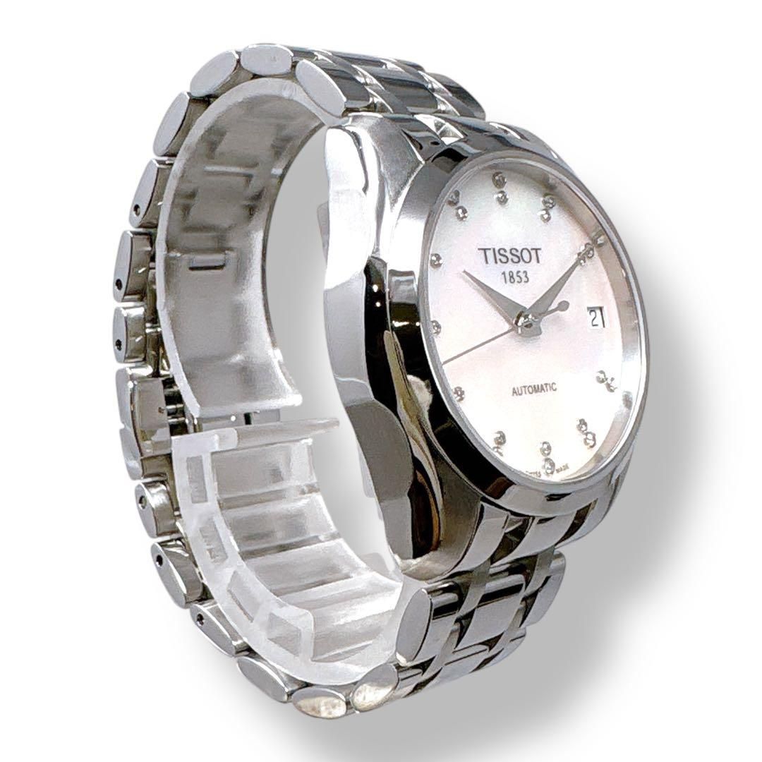 シェル レディース