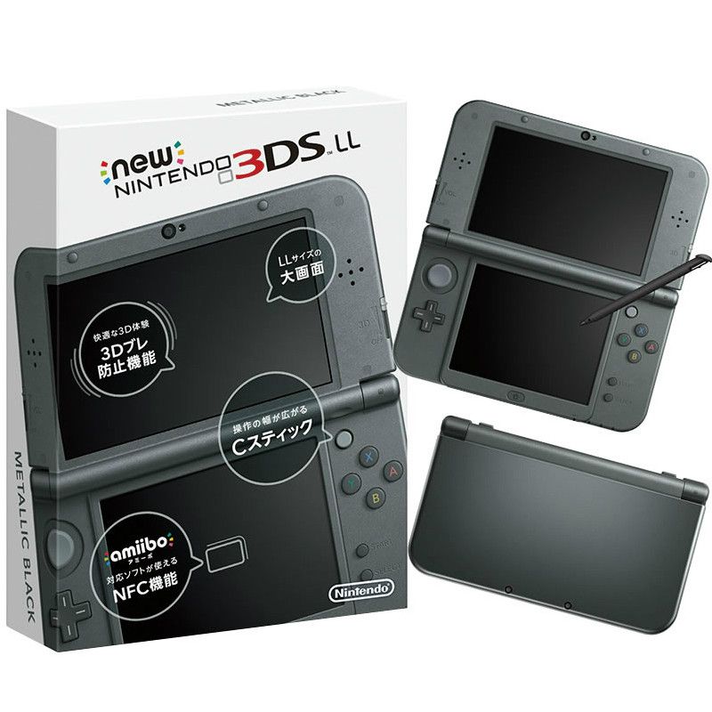 だ*い様 ニンテンドーDS・3DSソフトセット 18本 + 黒色空箱3