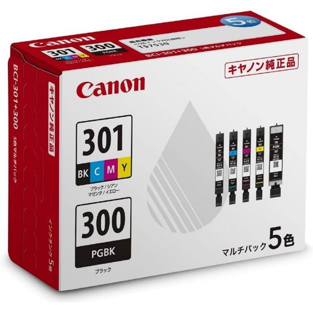 キャリカレ 占い ホロスコープリーディングマスター