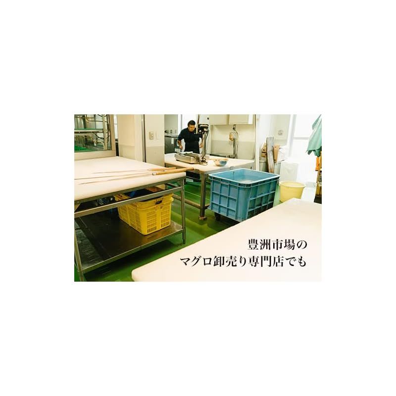 業務用