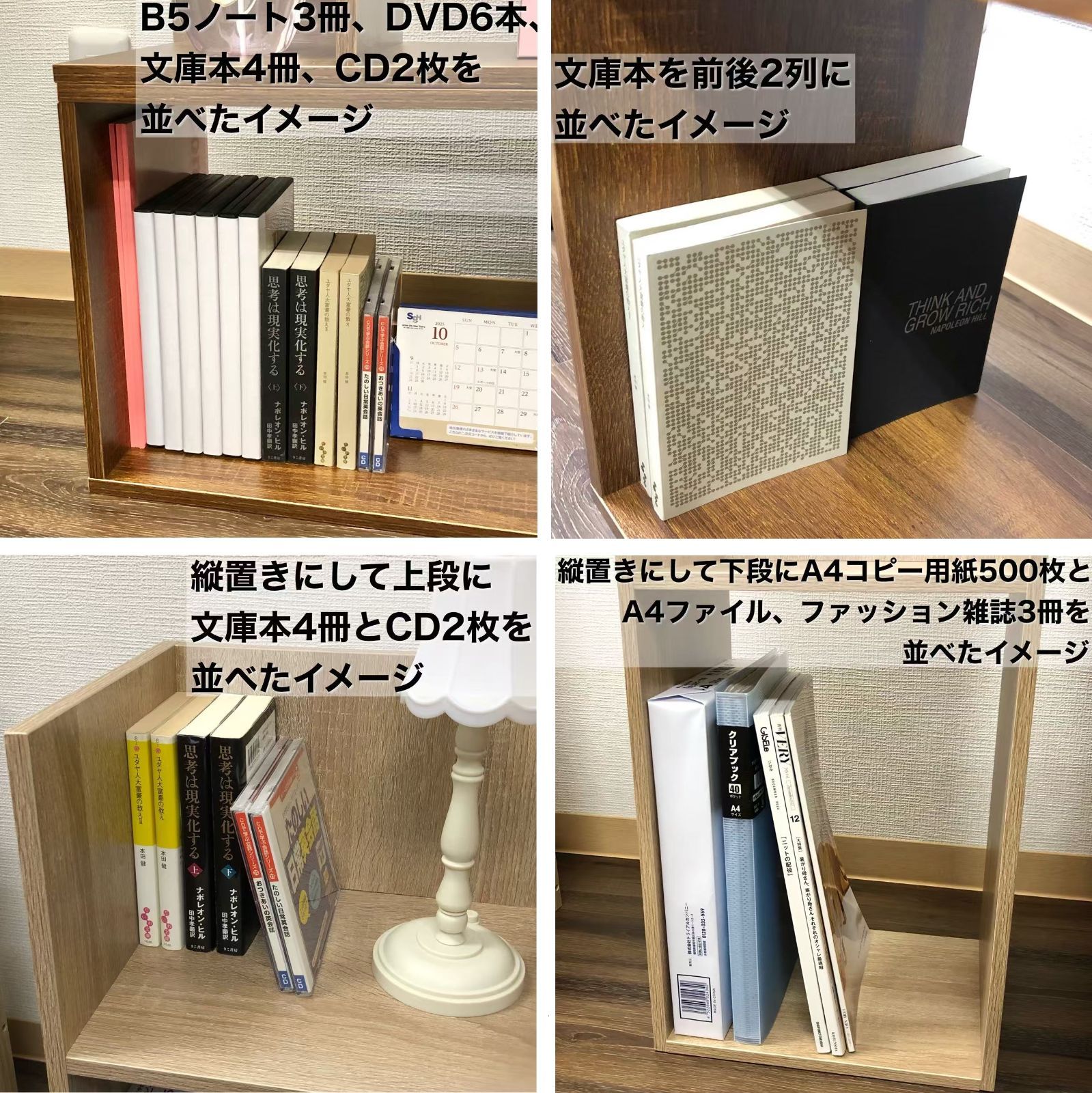 Creema コの字 ラックミニ 色 使える コの字テーブル - 綱吉商店 byGMO