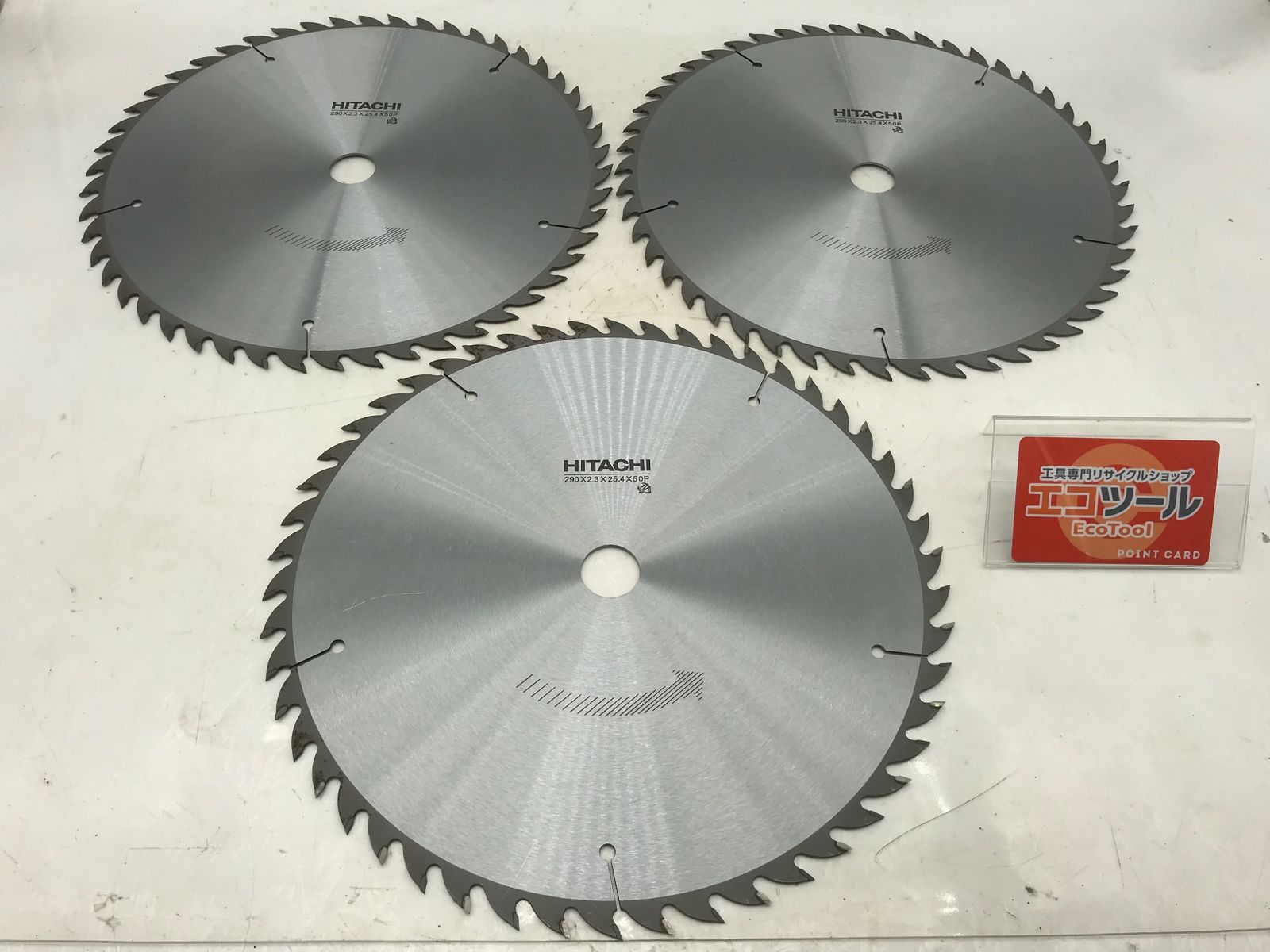 ☆日立チップソー３枚セット☆ ☆日立チップソー3枚セット☆