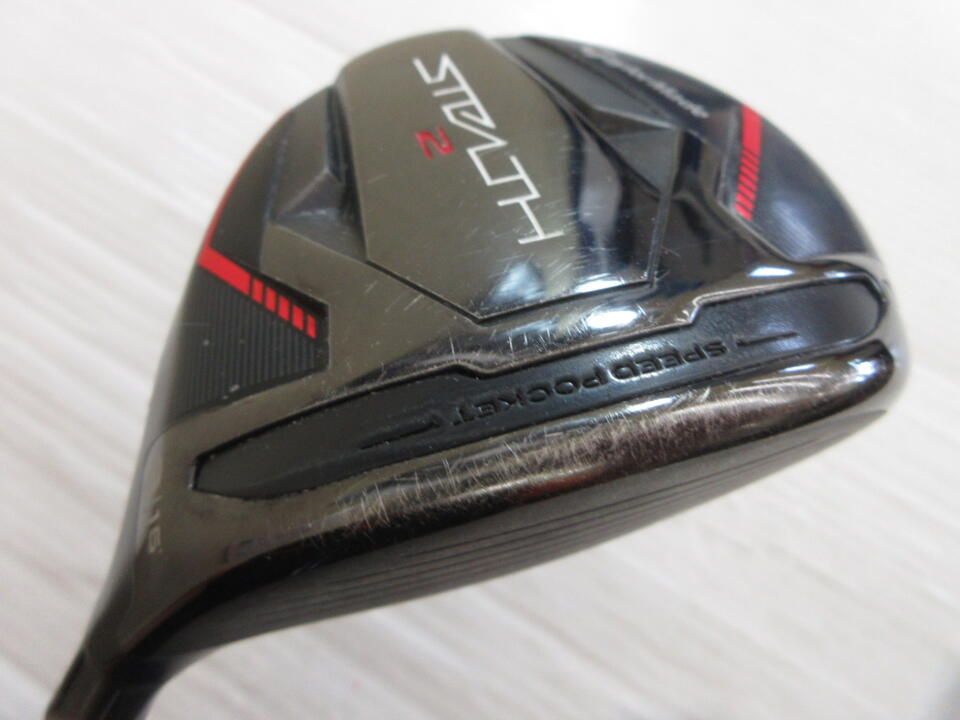 テーラーメイド