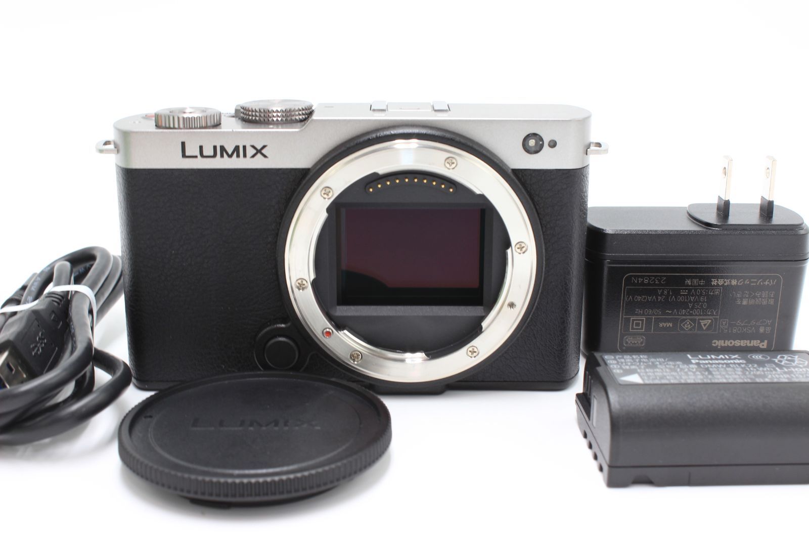 パナソニック Panasonic フルサイズ ミラーレス一眼カメラ ルミックス S9-S ボディ ダークシルバー DC-S9-S