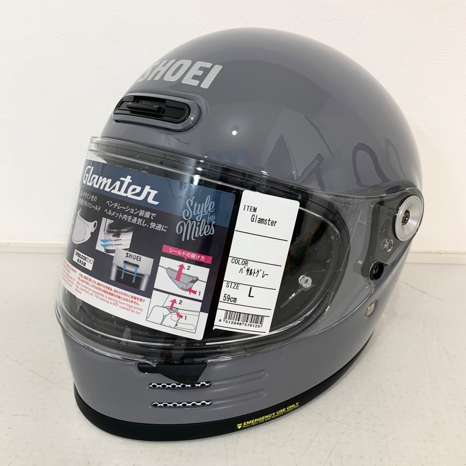 SHOEI Glamster ヘルメット グレー Lサイズ日本製 【公式通販】