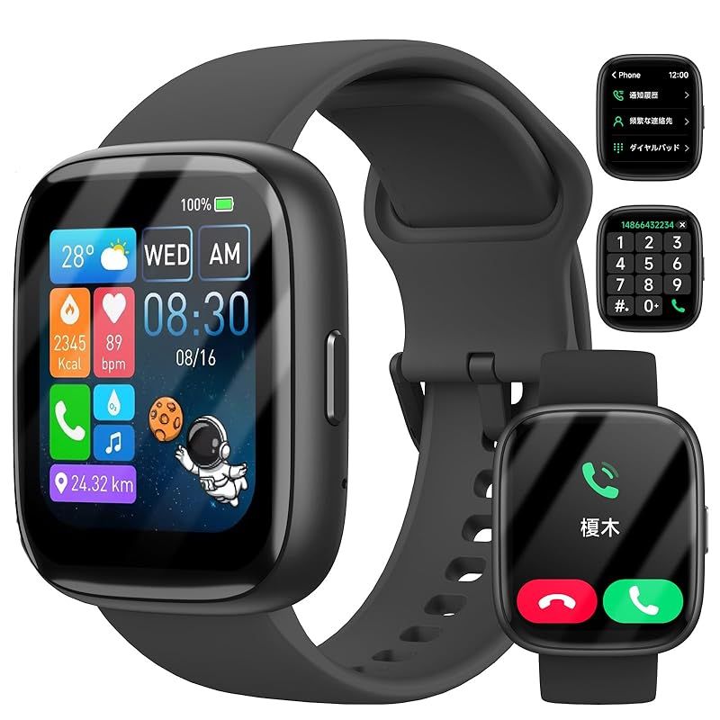 た*ろ様 □docomo□AQUOSwish3【SH53D】箱・説明書付き ドコモのAQUOS