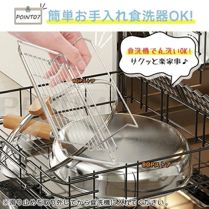 お皿が立つ 水筒が立つ