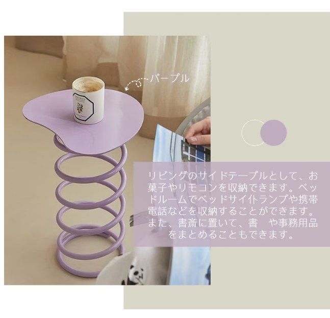 化粧台椅子 ばね