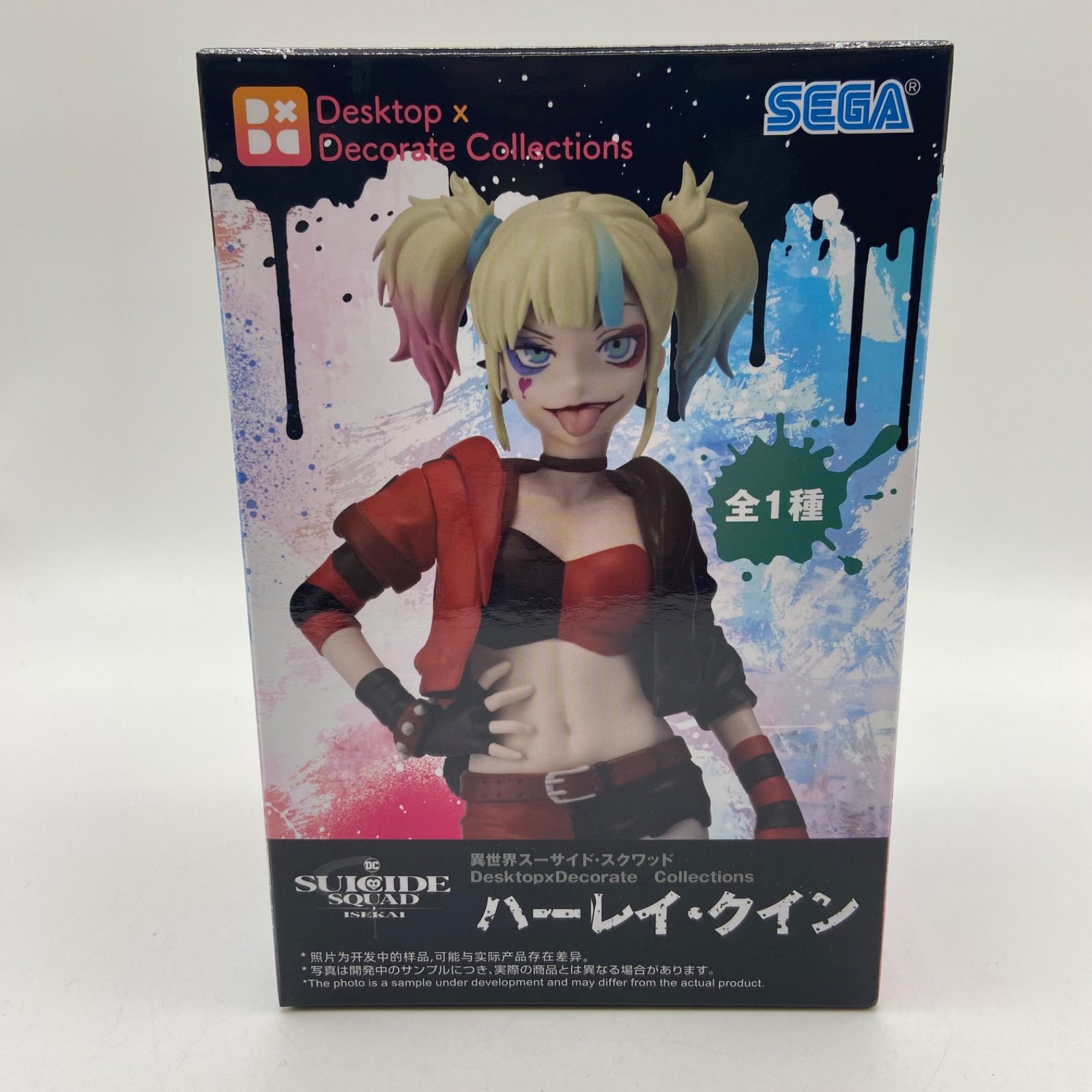 【新品未開封】ハーレイクイン フィギュア 8個 まとめ売り フリュー スペシャルフィギュア ハーレイ・クイン 未開封