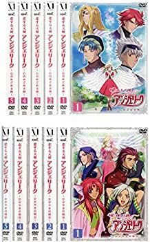 中古】「非常に良い」恋する天使 アンジェリーク 心のめざめる時 中古】「非常に良い」恋する天使 アンジェリーク 心のめざめる時