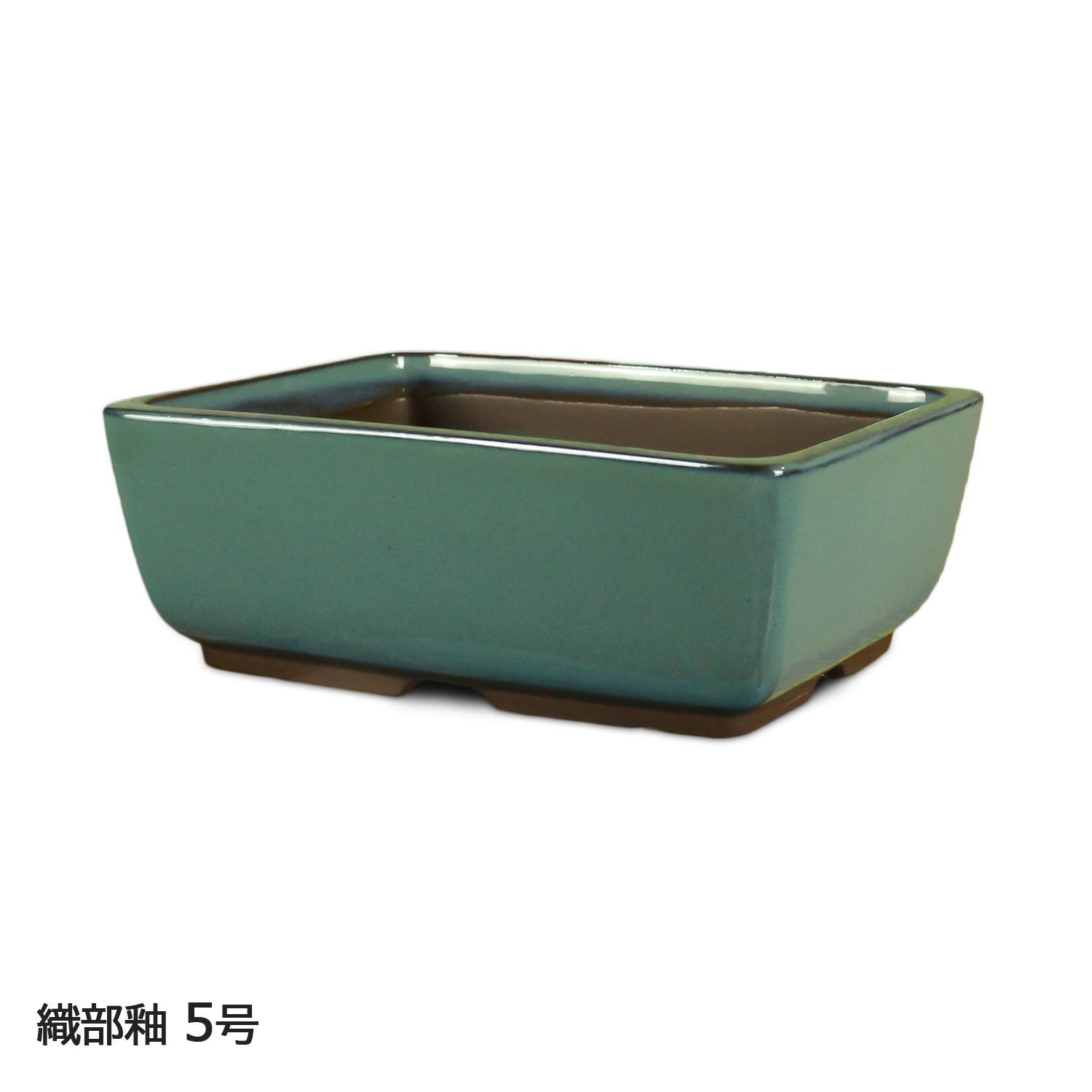 盆栽鉢 4号 ナデ角 う泥 青 白 緑 四色 四日市萬古焼 浅型 長方形 四角