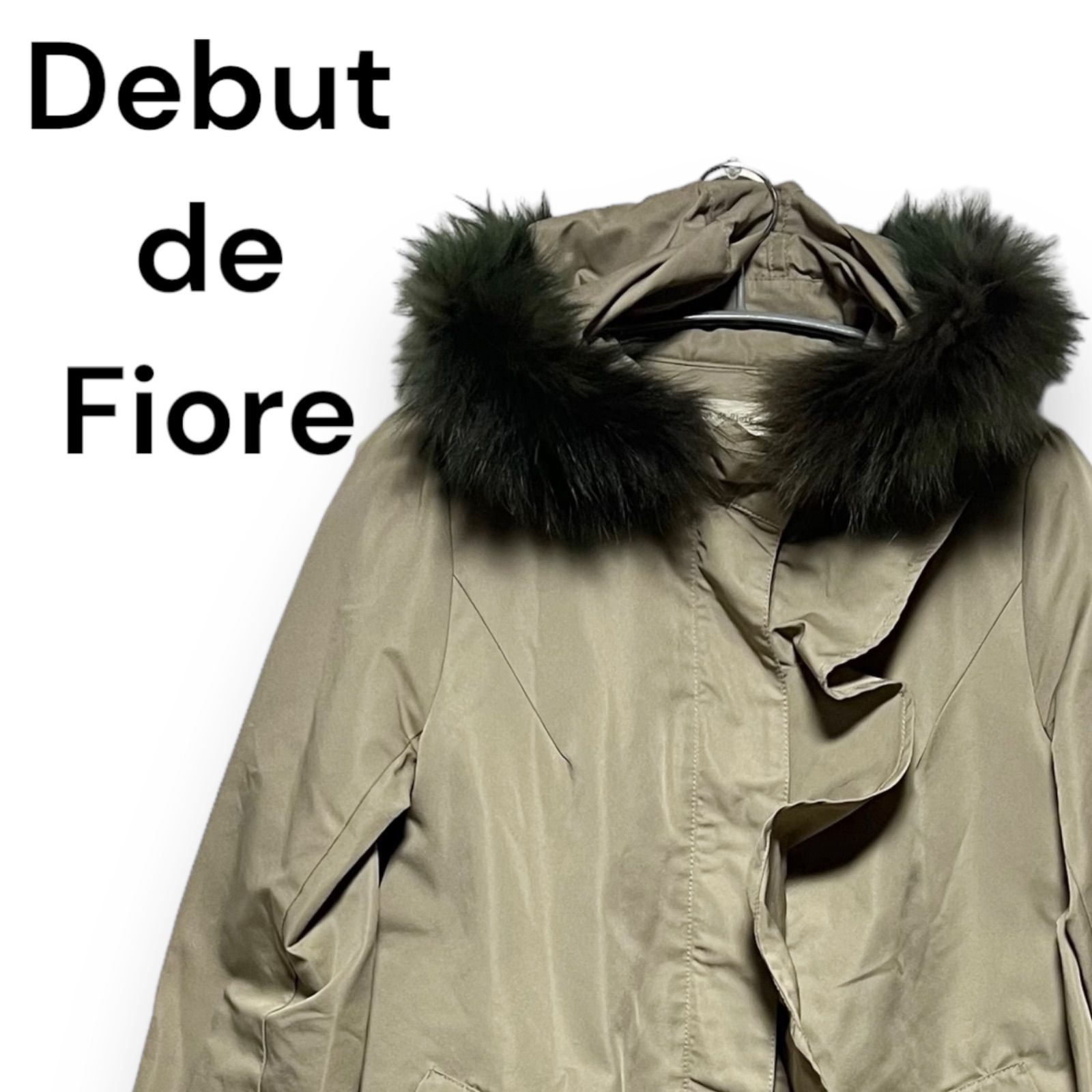美品】Debut de Fiore フォックスファーコート 石原さとみ ビジュウ