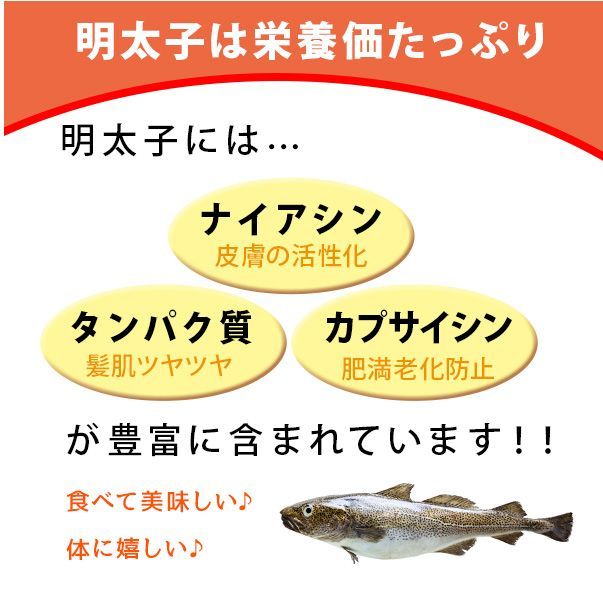 無着色辛子明太子 3kg(1kg×3箱) 小切れ 送料無料 訳あり 切れ子 博多 [冷凍]