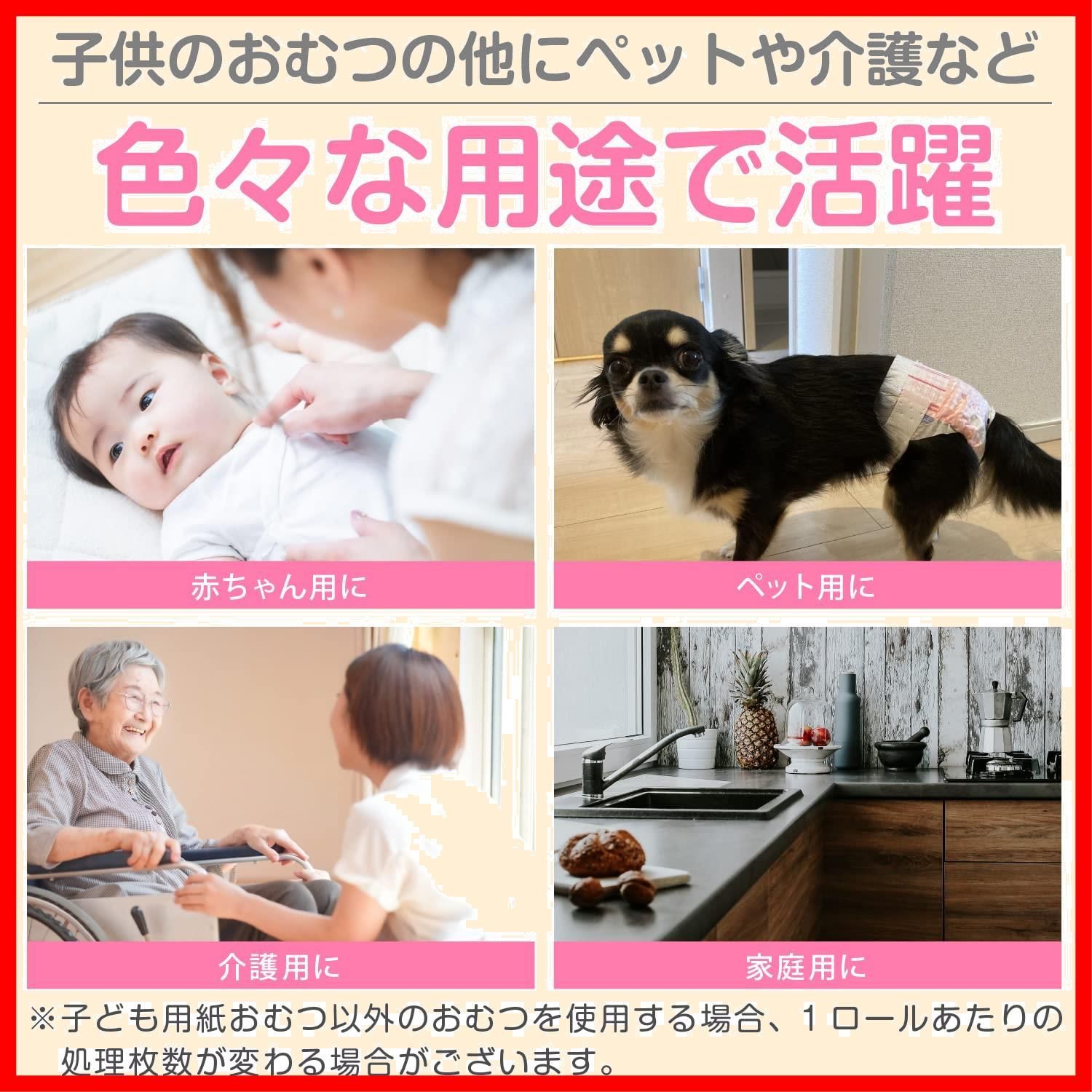 数量