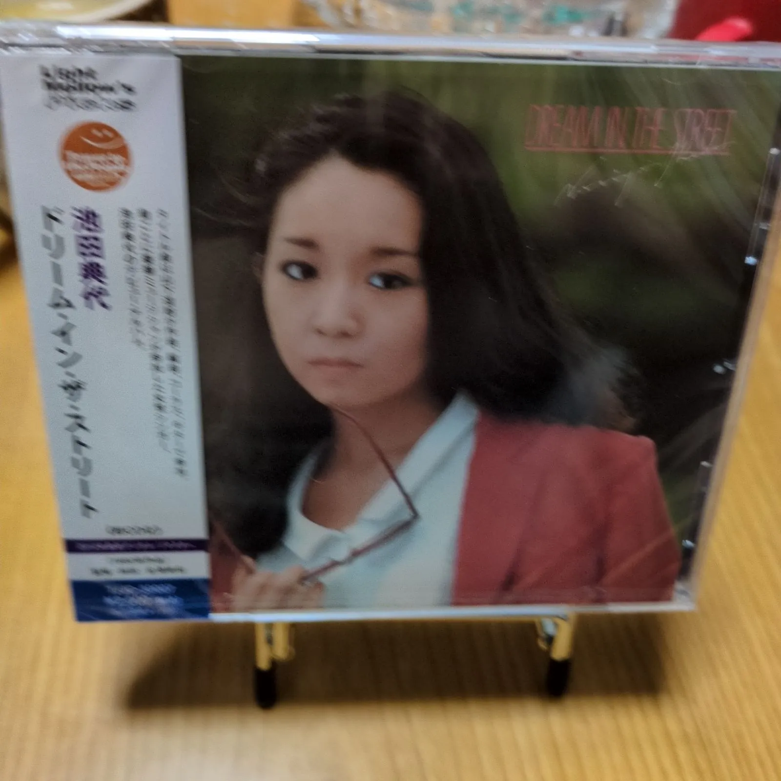 和モノ 7インチレコード 3枚セット 結城めぐみ 池田典代 シティポップ