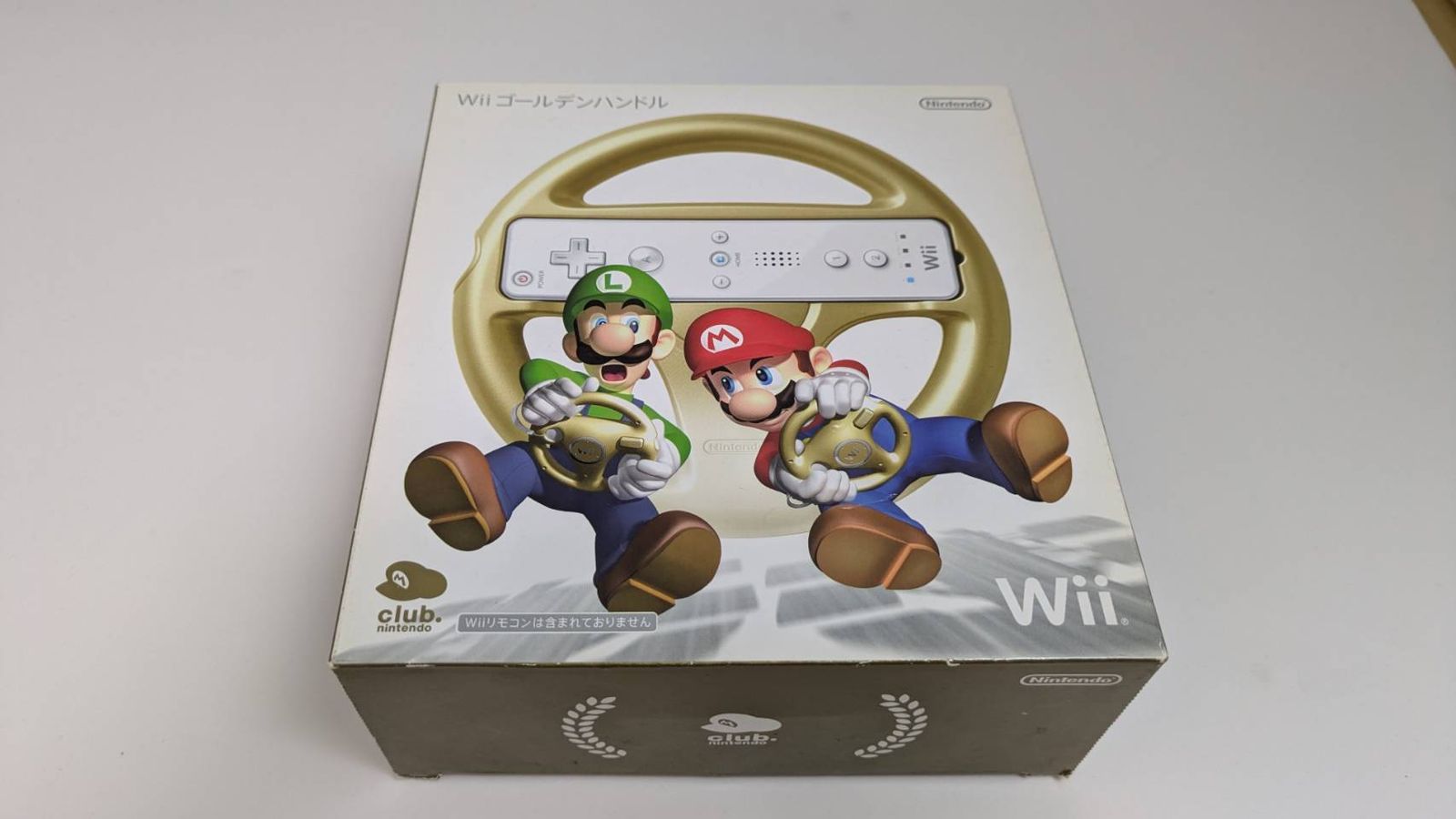 Wii ゴールデンハンドル Amazon | Wii wiiゴールデンハンドル クラブニンテンドー限定