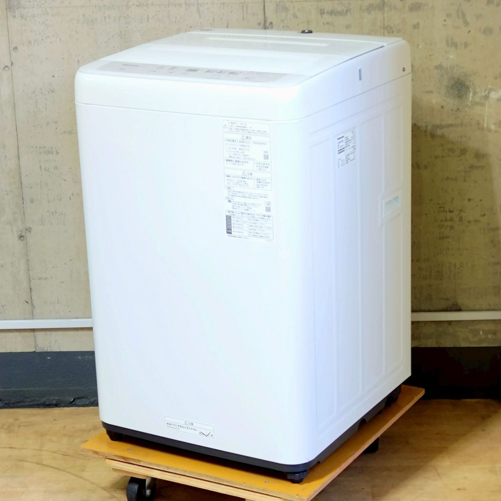 Panasonic パナソニック 洗濯機 NA-F50B14J (2021年製)パナソニック