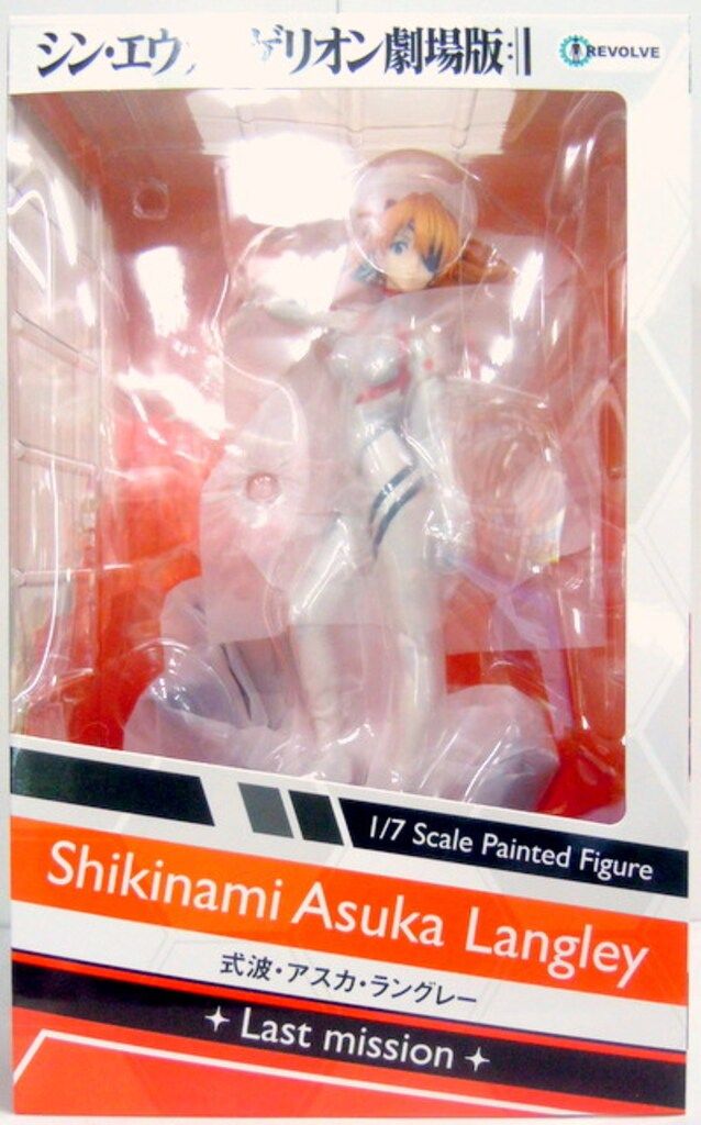 リボルブ 式波 アスカ ラングレー ラストミッション PVC
