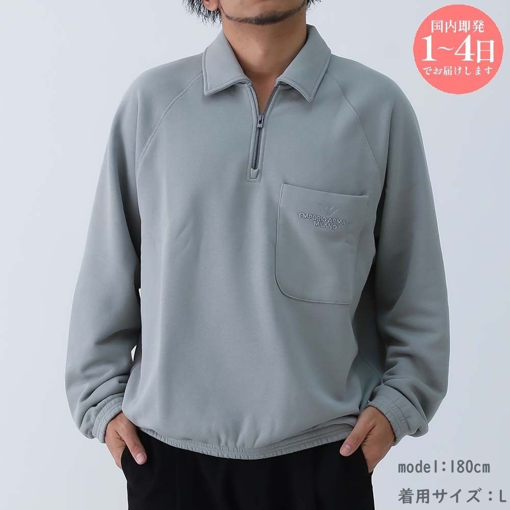 【未使用】エンポリオアルマーニ/キッズスウェット10Aグレー EMPORIO ARMANI - エンポリオ・アルマーニ Emporio Armani