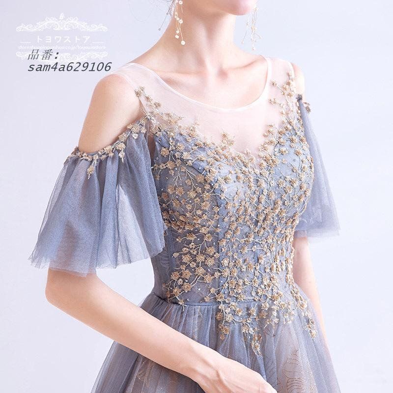 発表会 am4a629106