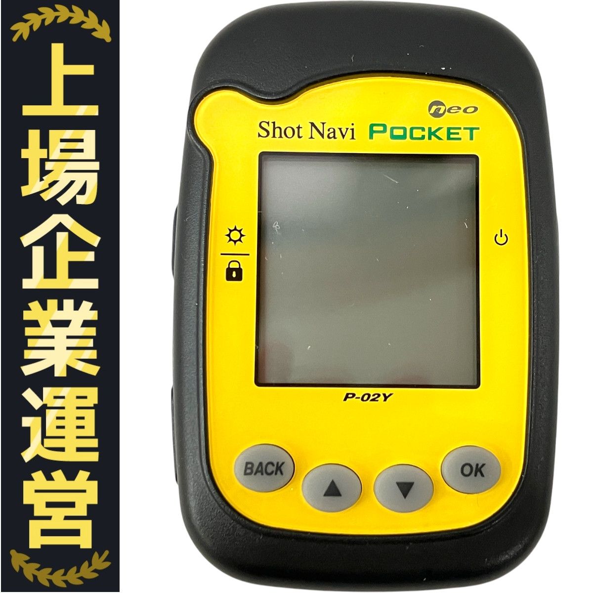 ゴルフGPSナビ 楽天市場】ショットナビ Shot Navi Granz Blackショットナビ