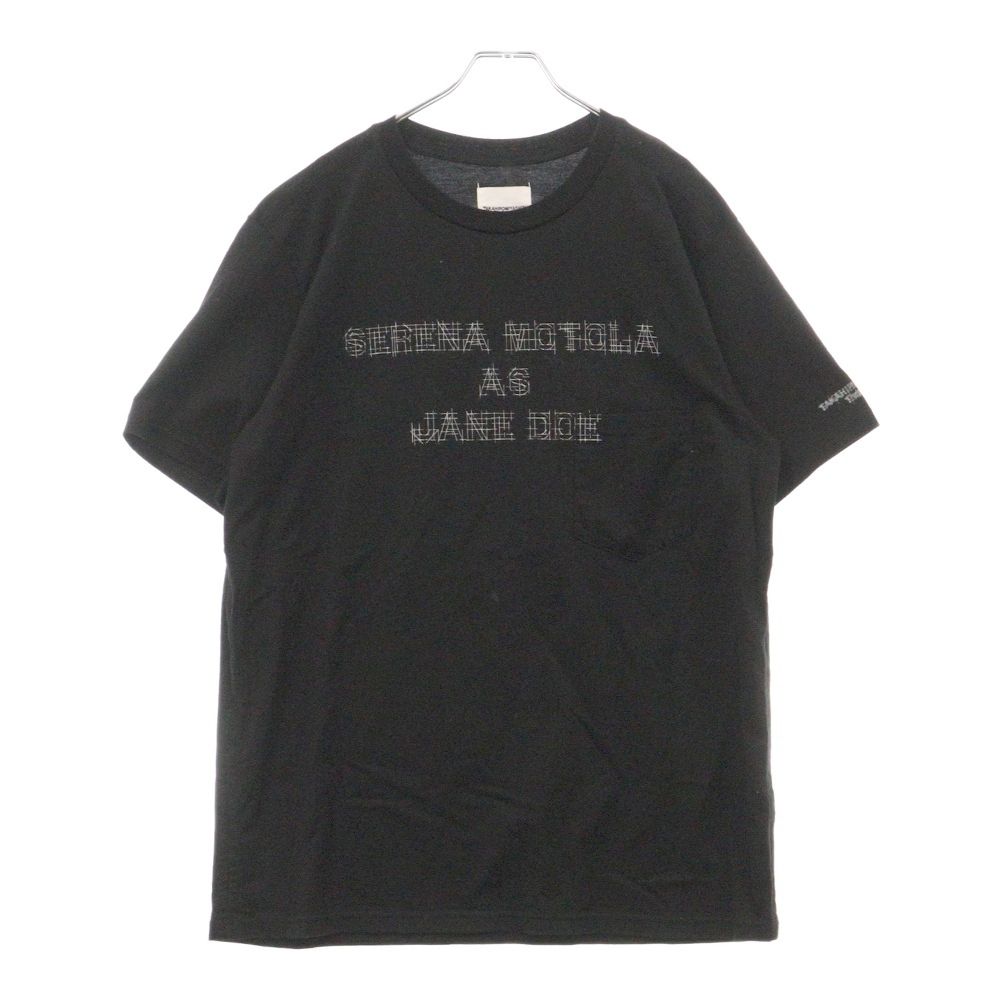TAKAHIROMIYASHITA The SoloIst. (タカヒロミヤシタザソロイスト) SERENA MOTOLA AS JANE DOE 両面プリント 半袖Tシャツ カットソー ブラック 0491SS21