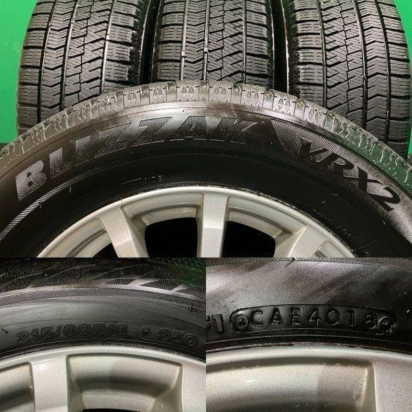 BS BLIZZAK VRX2 215/60R16】スタッドレス【日産 純正ホイール 16  