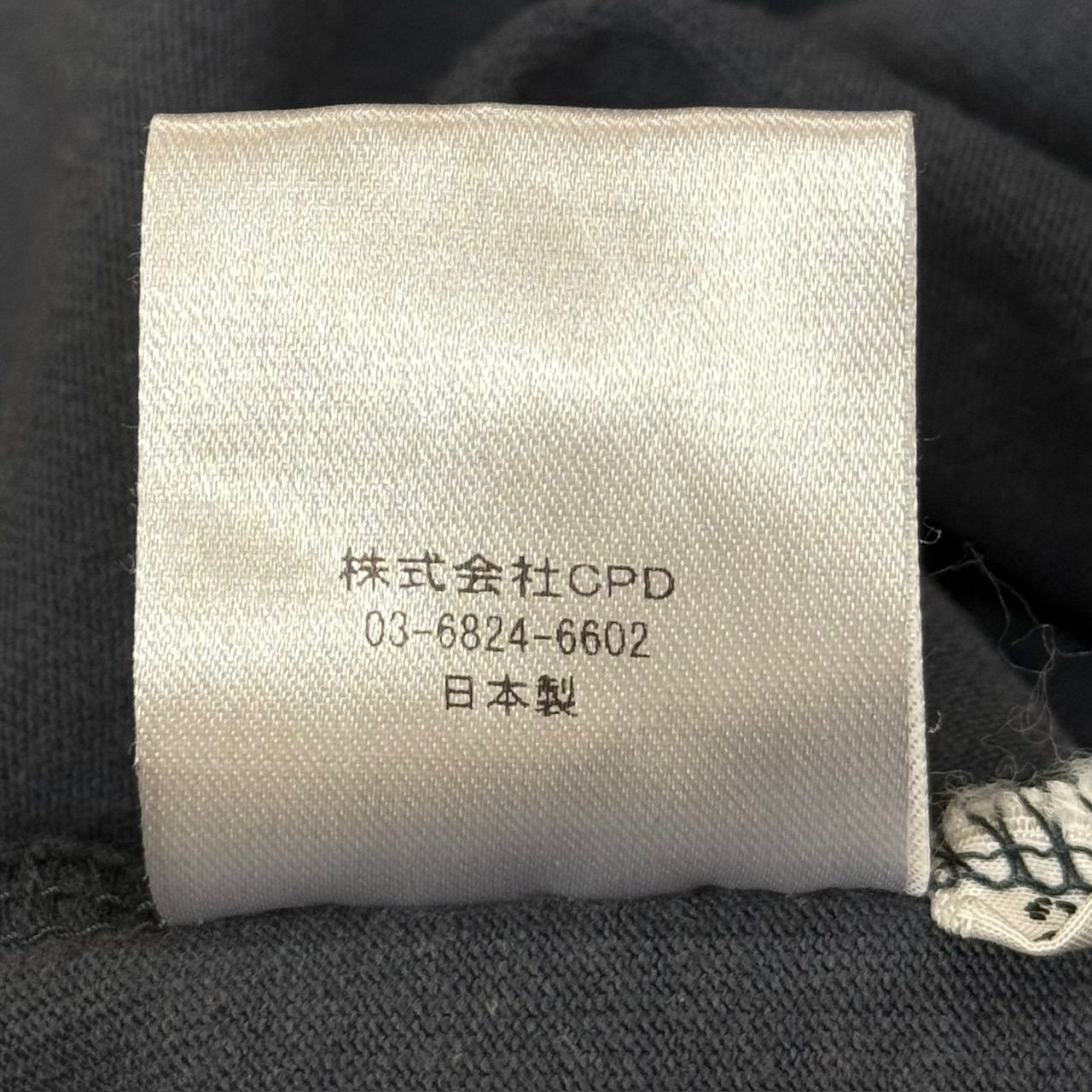 新品 COIN PARKING DELIVERY Mr.Shirai TEE ミスターシライT