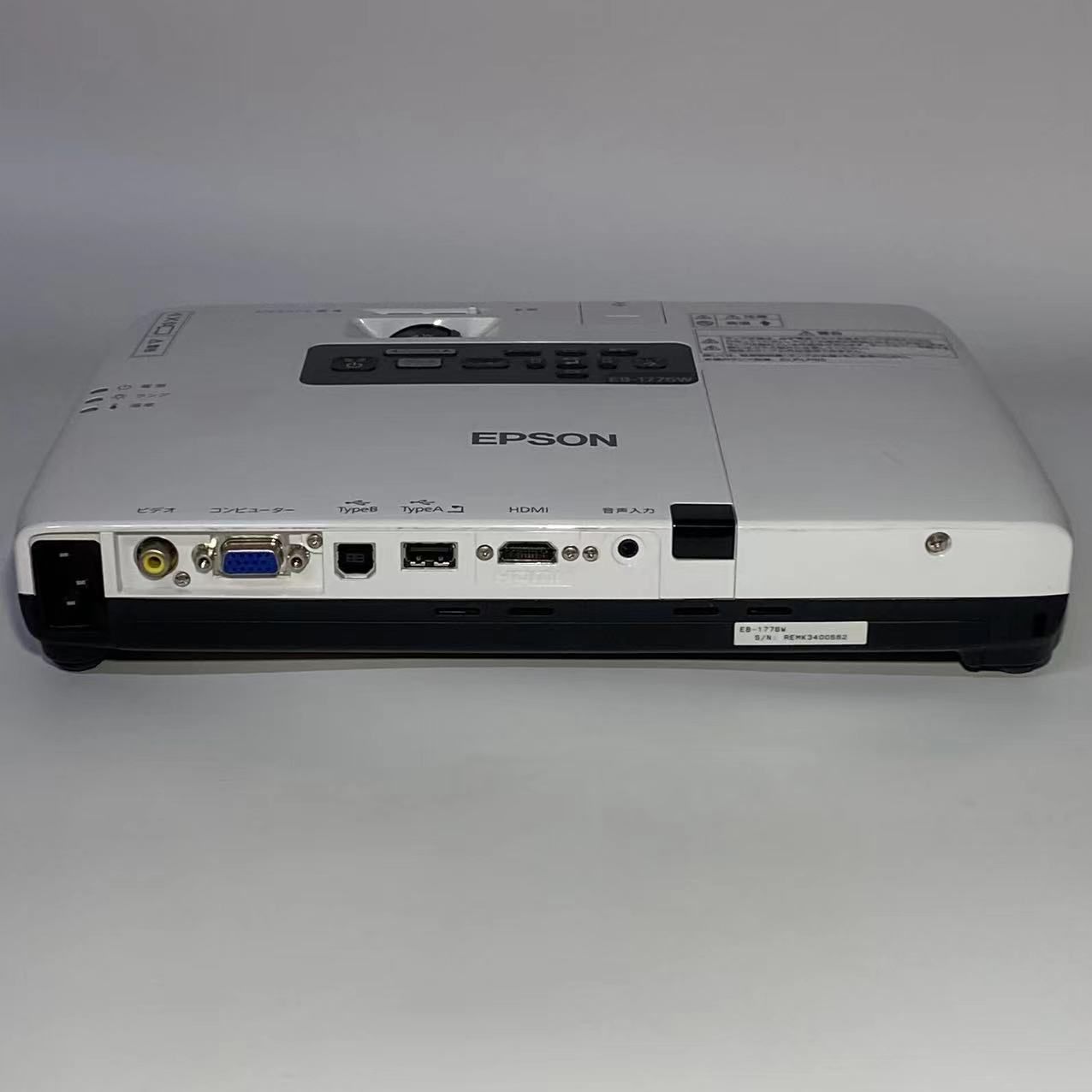 Epson EB-1776W LCDプロジェクター 本体 【公式通販】 EPSON EB-1776W