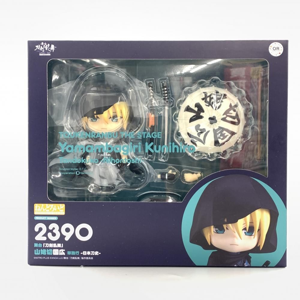 ねんどろいど 山姥切国広 単独行 ねんどろいど 舞台『刀剣乱舞』山姥切国広 単独行 -日本刀史