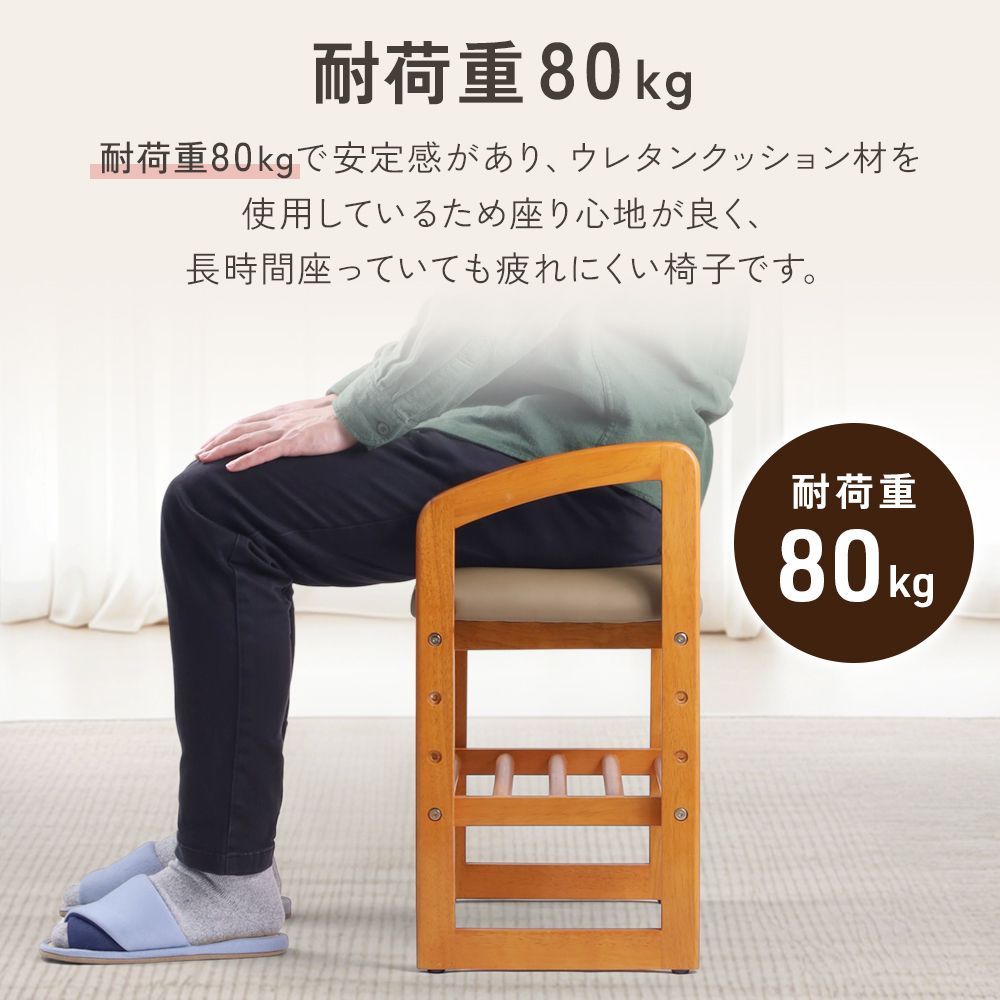 メルカリ最安値☆ ベンチ 収納 付 玄関 いす スツール 介護 にも 玄関椅子 玄関ベンチ スツール 高齢者 玄関 ベンチ 椅子 玄関イス 腰掛