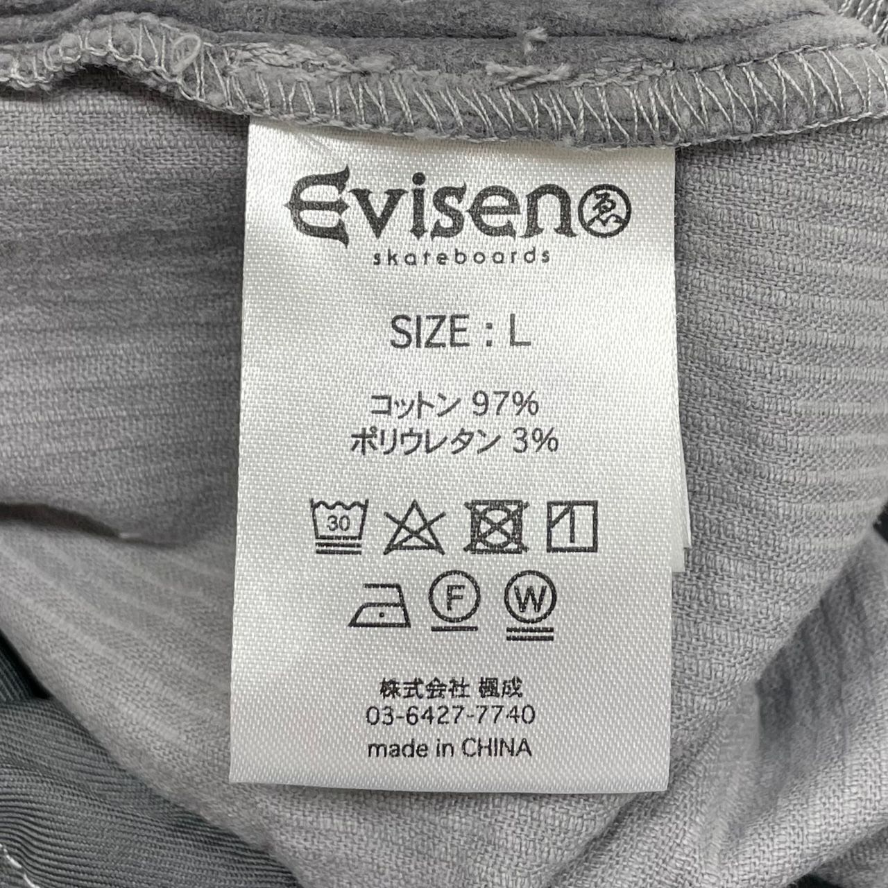 EVISEN SKATEBOARDS BOHEMIAN CORDUROY PANTS ボヘミアン コーデュロイ