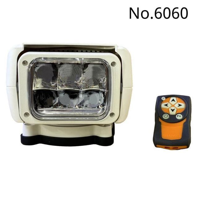 高性能 LED リモコンサーチライト30Wにバージョンアップ 高出力LEDライト使用 ＤＣ12V24V用 30W LED サーチライト 船 ライト 漁師 サーチライト 船舶用 業務用 DC12V DC24V IP65