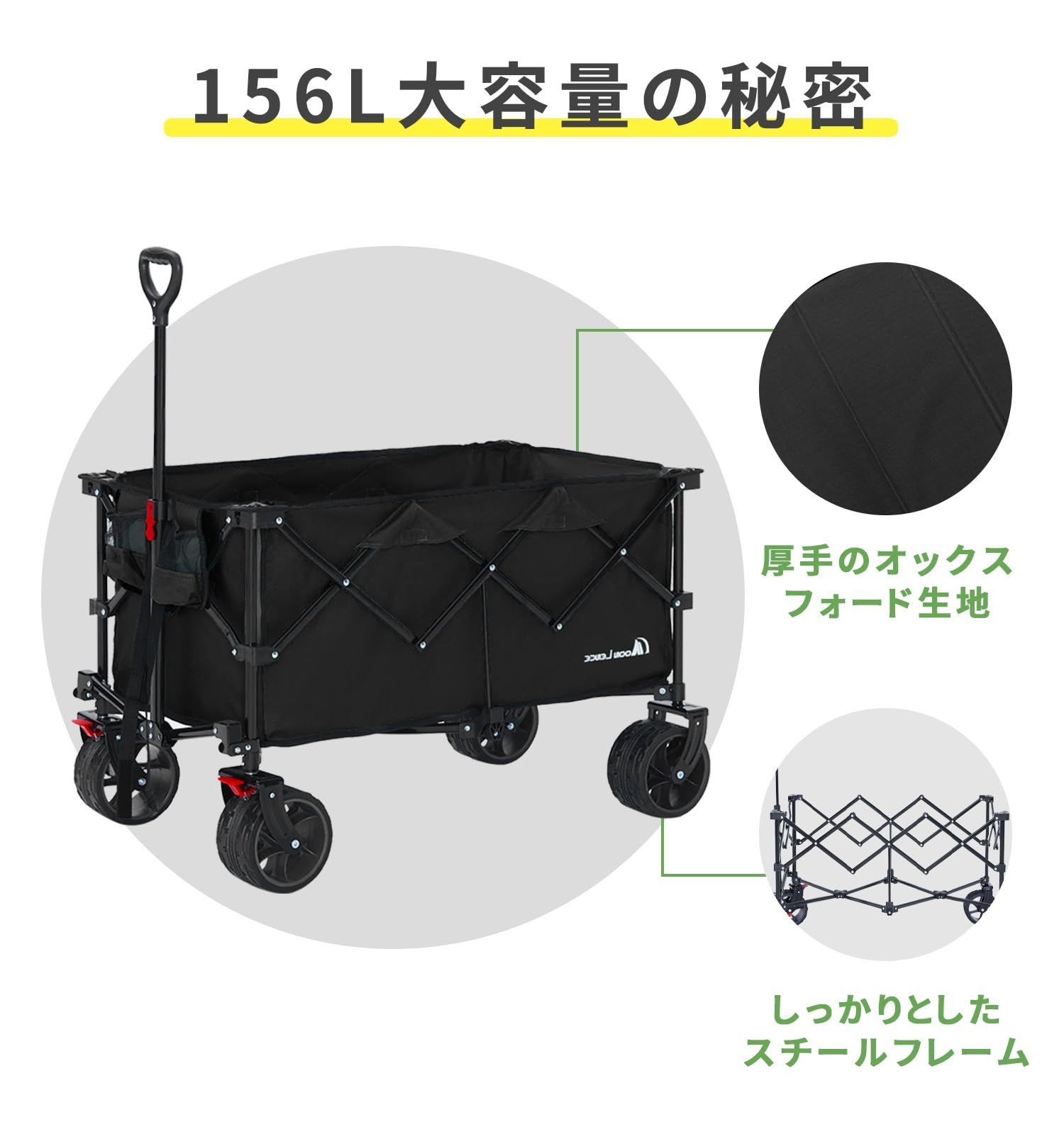 ブレーキ付き 折りたたみキャリーカート