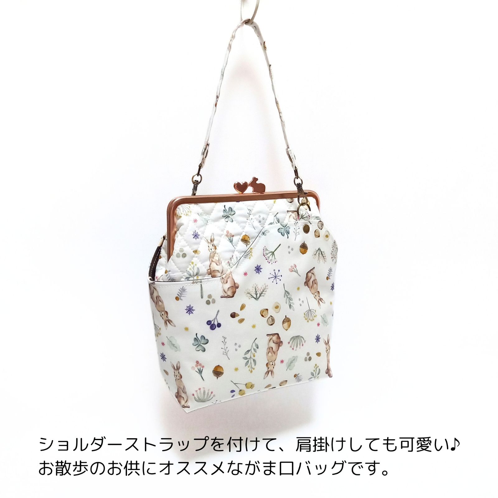 【希少】ミハエルネグリン がま口 ショルダーバッグ 風景 花柄　白鳥 亥之吉 横長ベンリーがま口 つたかずら 蔦葛 紺 紅紫 牛革持ち手付き