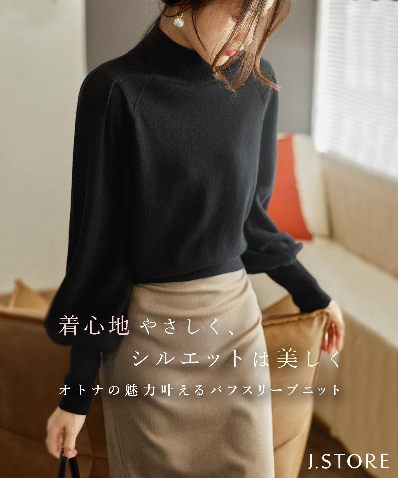 NNNE シートマスク 4セット（緑・黒）