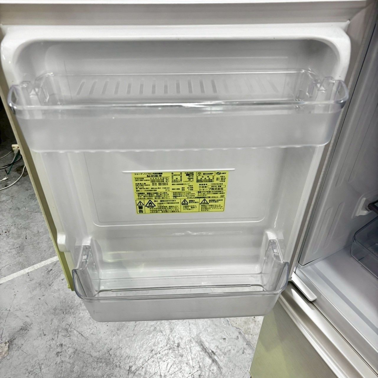 購入希望金額伺いますGR-S36S東芝ノンフロン冷凍冷蔵庫10/19搬出予定