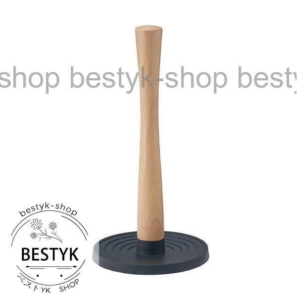 木製キッチンペーパーホルダーキッチンペーパーホルダーキッチンペーパーホルダおしゃれける省スペースペーパーホルダーッチンペーパーキッチンCYB560