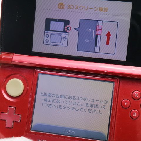 ニンテンドー3DS フ レッド game 任天堂 本体 土日祝発送OK 08000 UP786_INFO