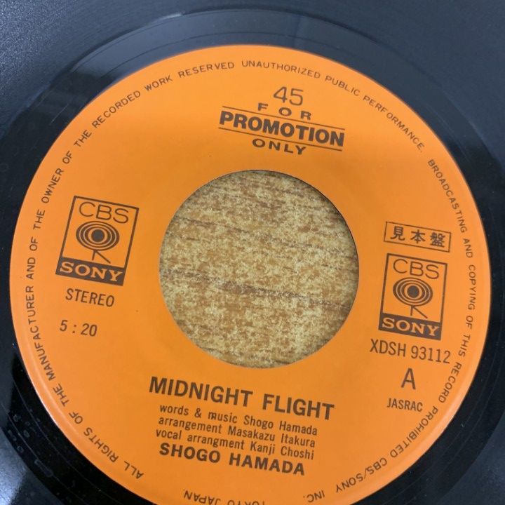 ○01)【同梱不可】【見本盤】浜田省吾/Midnight Flight