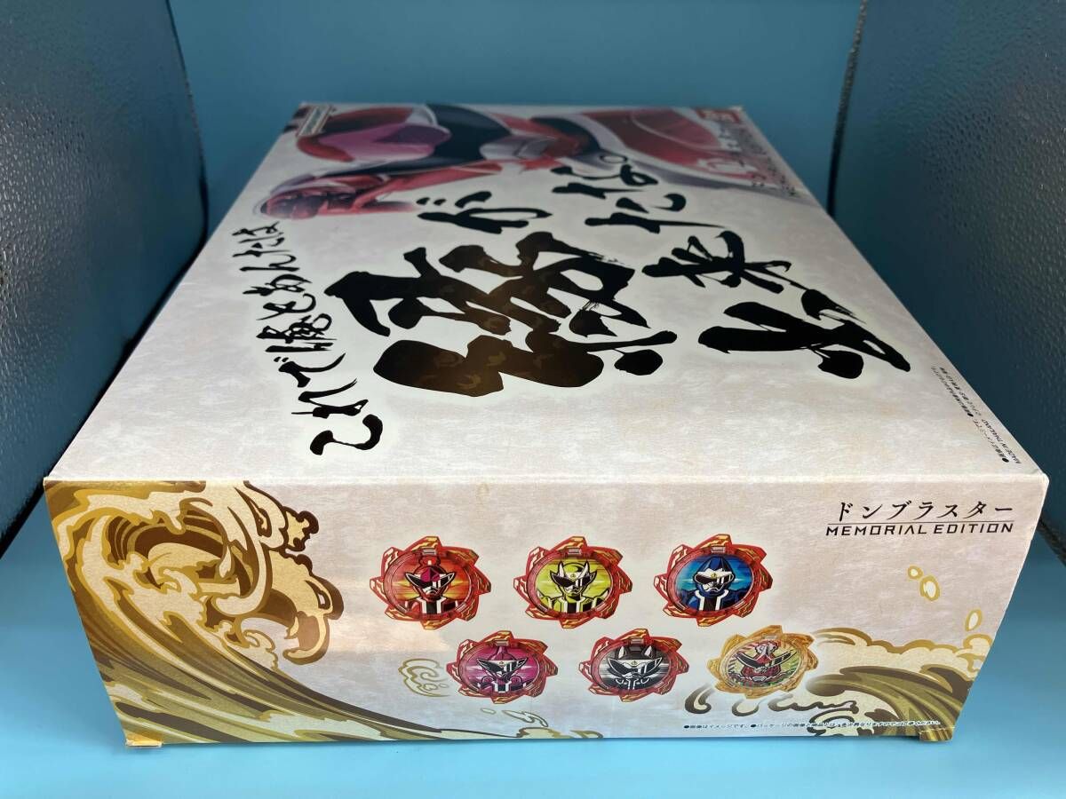 暴太郎戦隊ドンブラザーズ ドンブラスター ‐MEMORIAL EDITION‐ ドンブラスター ‐MEMORIAL EDITION‐【2次：2023年12月発送