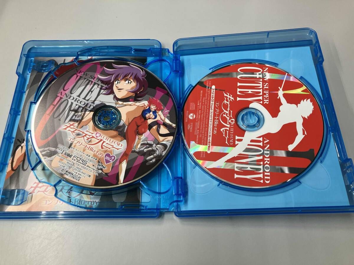 新・キュｰティｰハニｰ コンプリｰトBlu-ray(Blu-ray Disc) - メルカリ