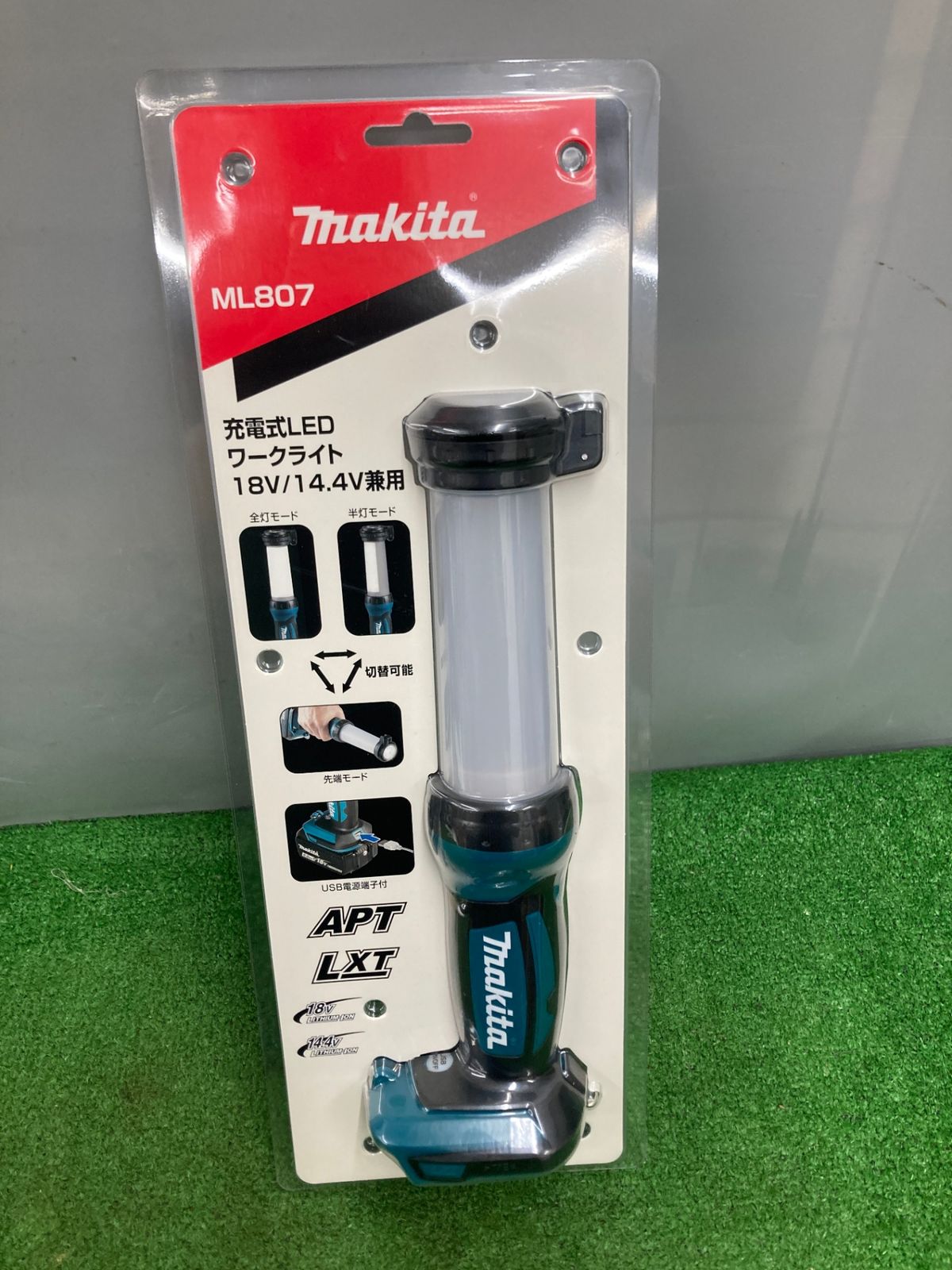 キューブ Z12V36バイキセノン 最強COBホワイトリングLED