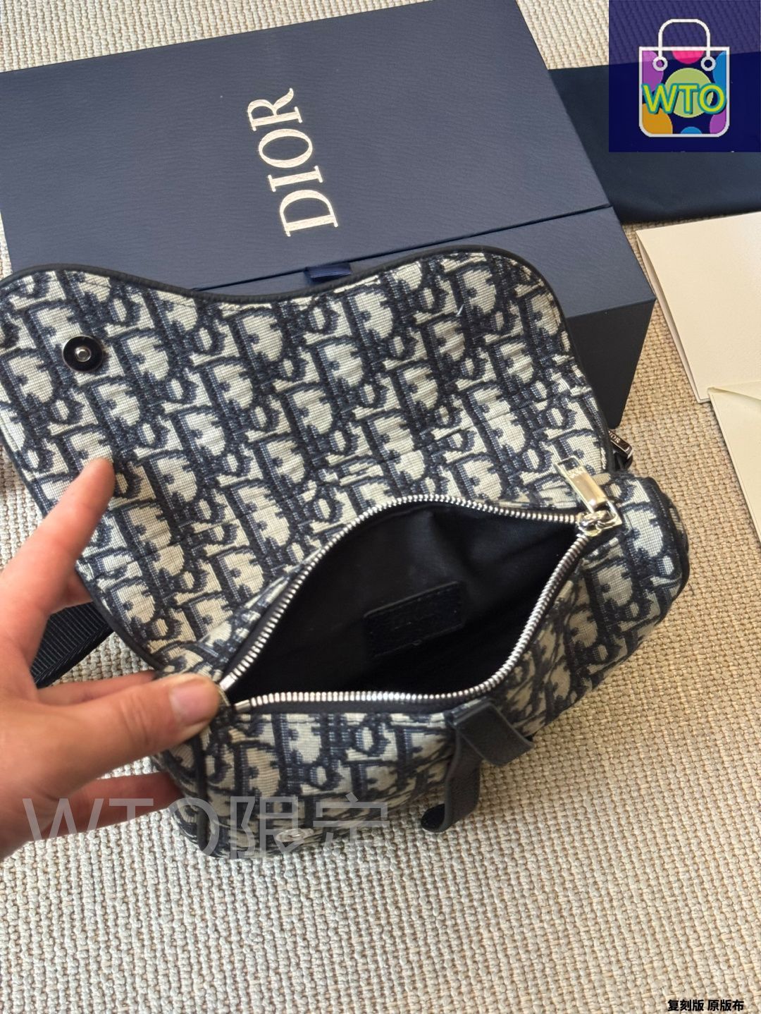 Dior サドルポーチデニム　ファスナー不具合あり Dior サドルポーチデニム ファスナー不具合あり