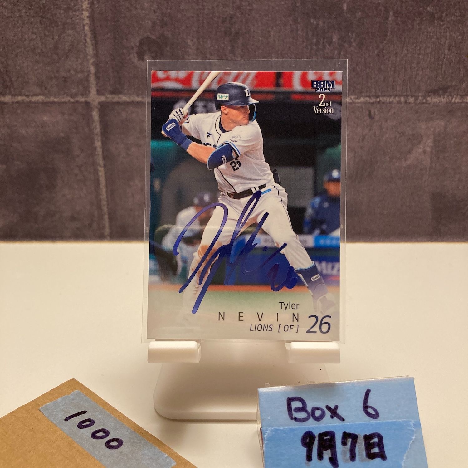 【新品未開封】 【希少】タイラー・ネビン 西武ライオンズ ホーム レプリカ S 新品未開封】 【希少】タイラー・ネビン 西武ライオンズ ホーム